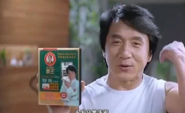 千亿脱发市场下的霸王:创始人夫妇反目,因为谣言损失16亿