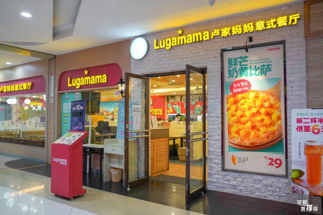 好吃不贵的披萨,性价比高又好吃的披萨