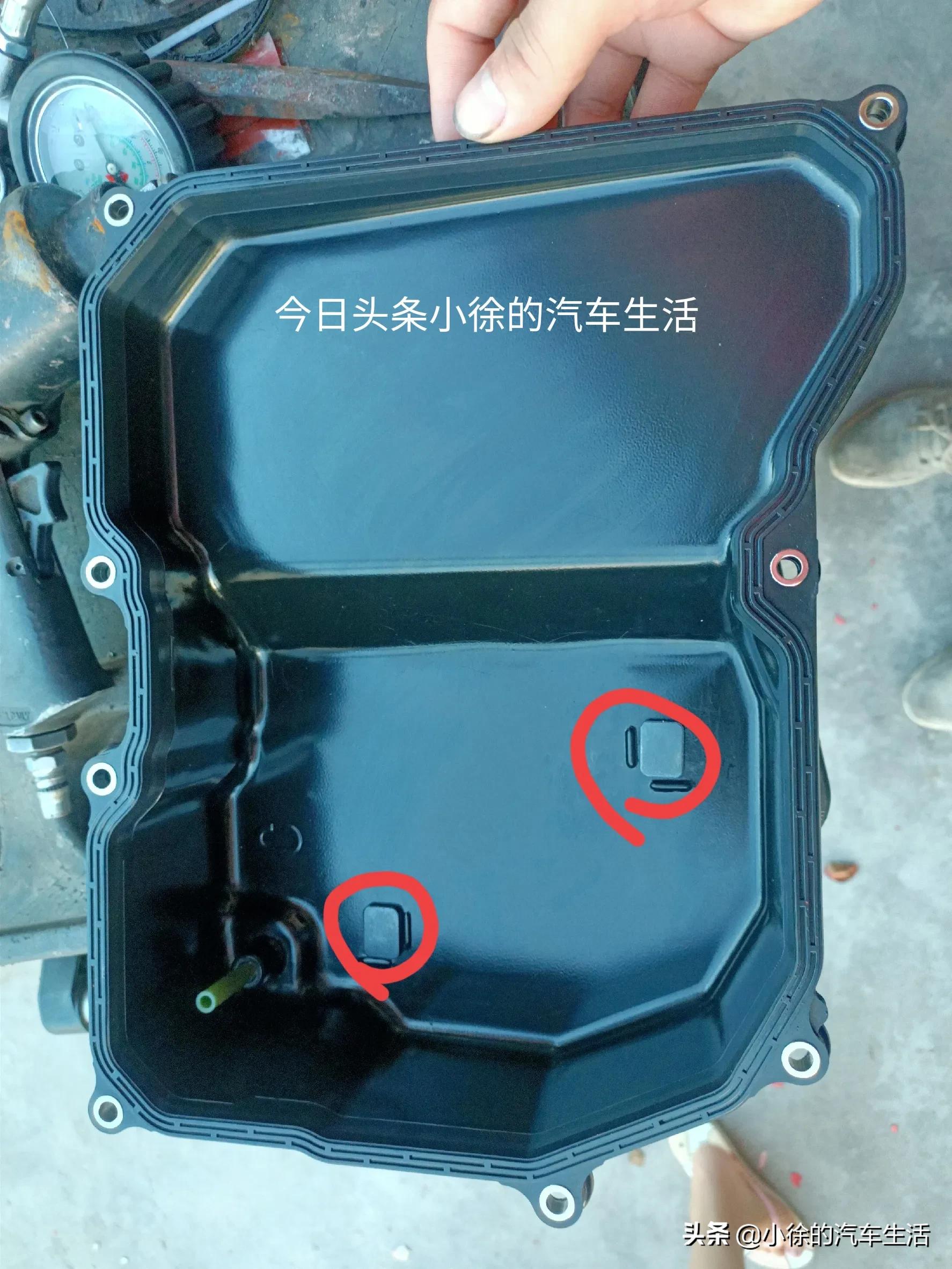 minicountryman变速箱油更换,变速箱油怎么换省钱干净