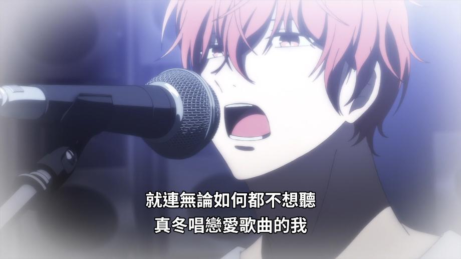 given被赠与的未来10集,given完整版观看