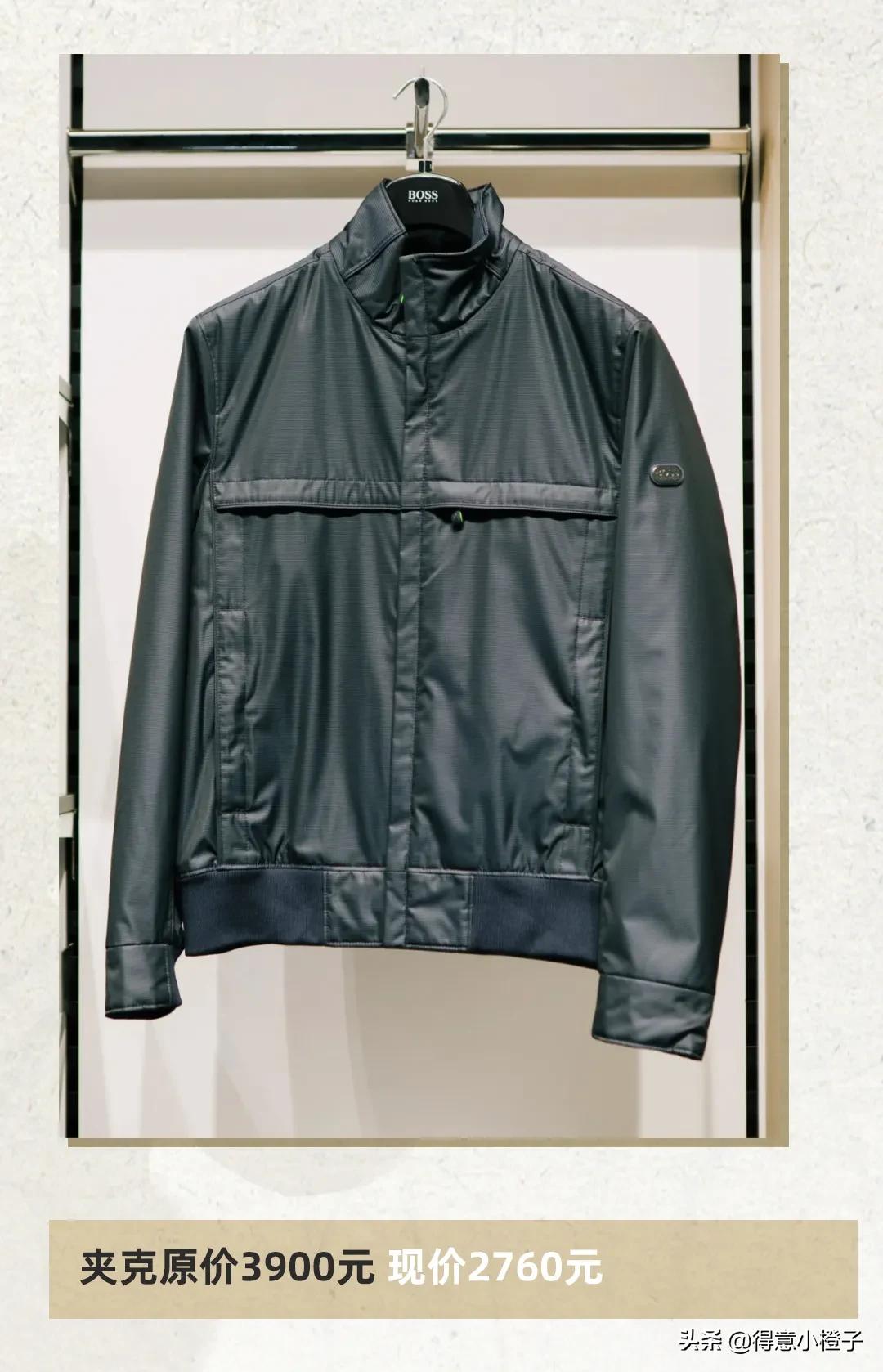 狂撒一个亿,武汉百联奥特莱斯双11有活动吗