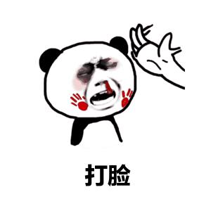 炉石平衡,炉石平衡补丁法强萨