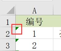 excel使用vlookup无法选择区域,excel使用vlookup数据发生错误