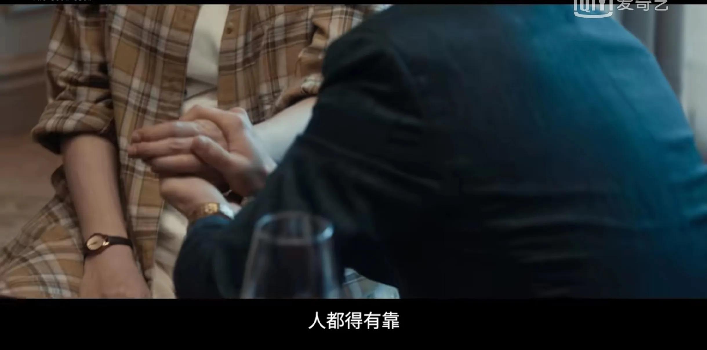 《门锁》领导，保安，医生对女主三种畸形的爱是更该被探讨的话题