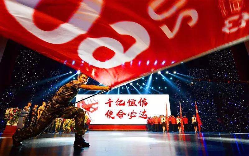 潍坊恒信企业文化,潍坊恒信集团有限公司