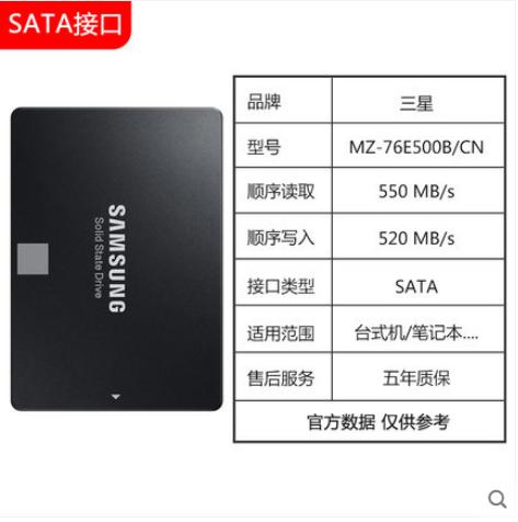 ryzen93850跑分,ryzen93900x核显