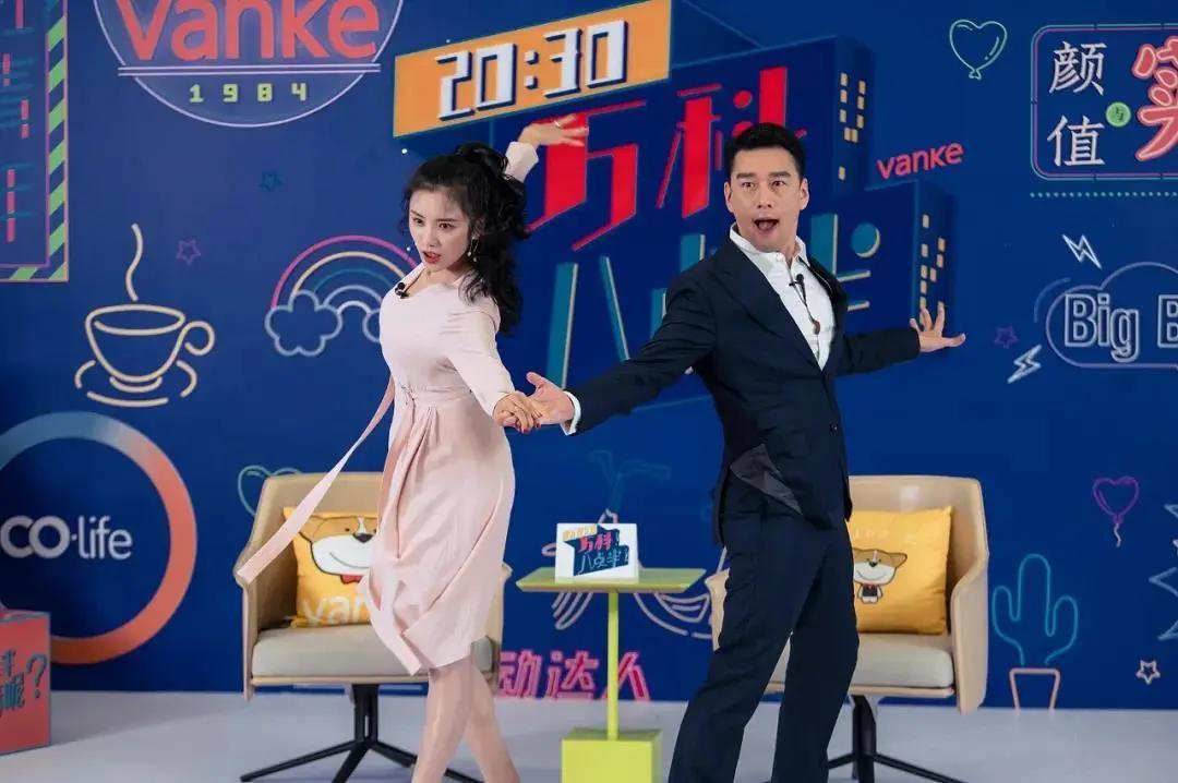 万翼科技属于万科集团吗,万翼科技有限公司