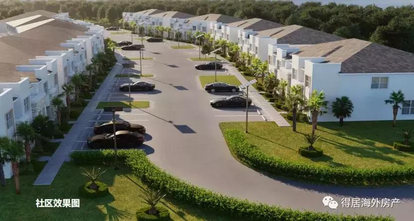 全美最高性价比|$27W买迪士尼别墅，错过再等三年