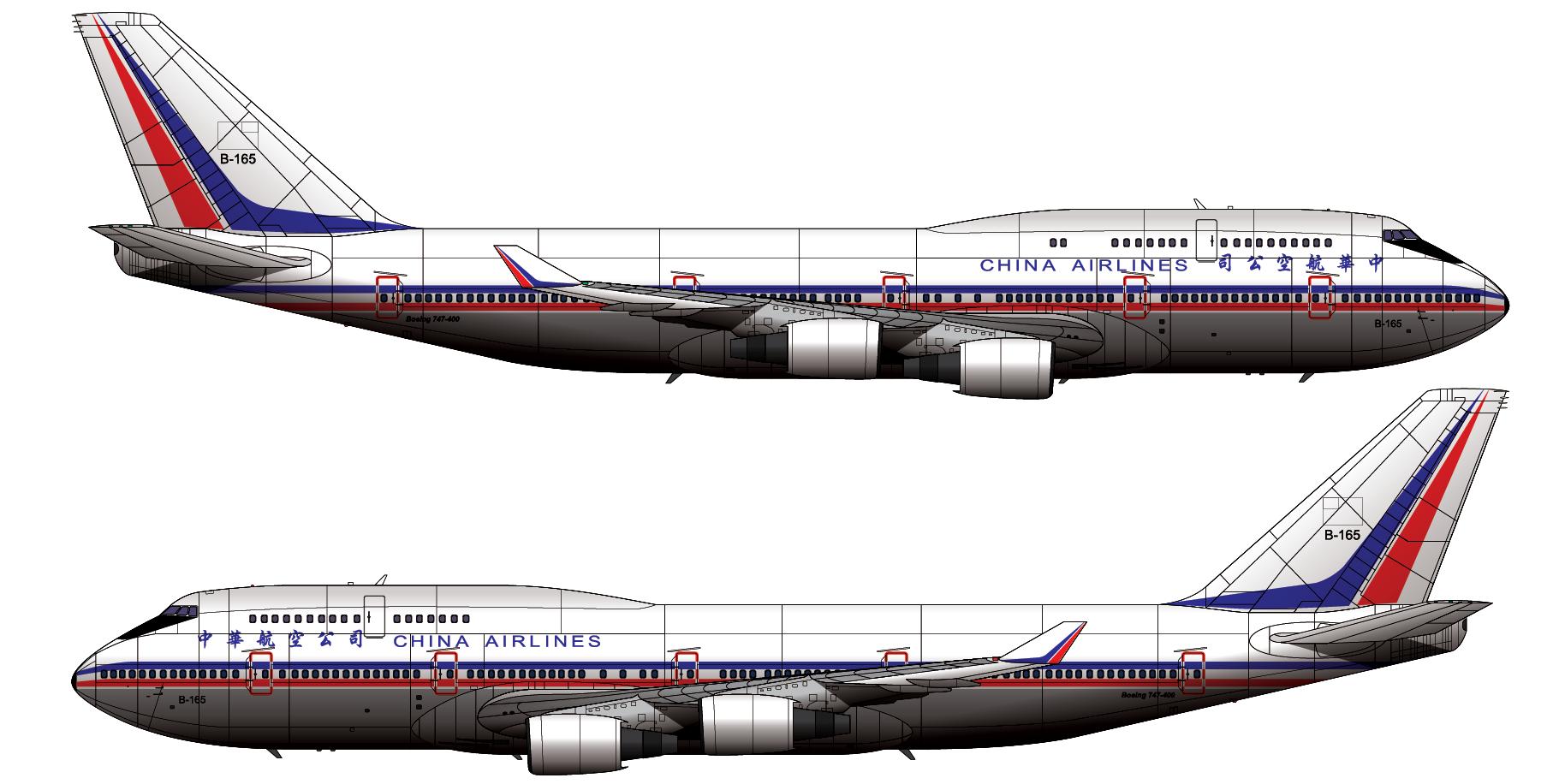 在暴雨中泡个澡,回顾中华航空605航班1993.11.4启德机场坠海事件