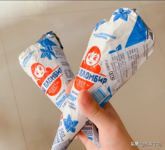 这个夏天不可错过的雪糕,这个夏天有莫吉托也有草莓冰淇淋