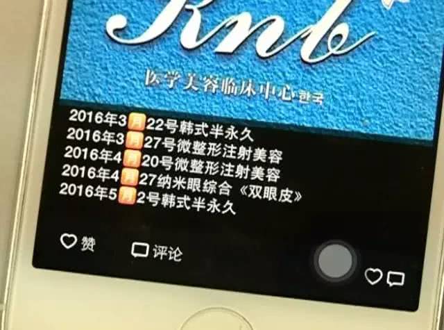 普通人可以学习微整吗,微整鸡腿训练视频