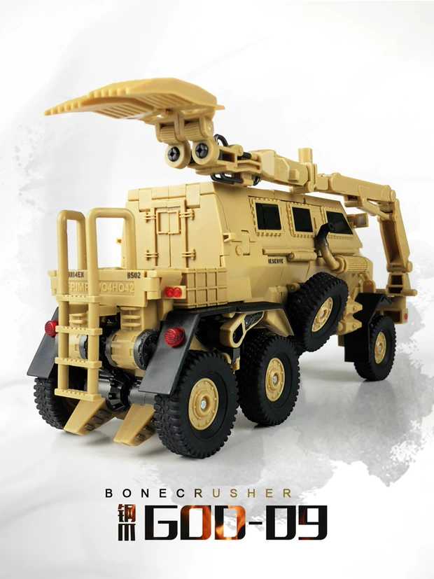 变形金刚玩具暴影号,变形金刚bw无敌龙玩具