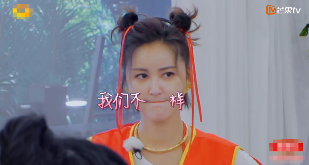 被叫“二姐”很多年，这个人设是对张歆艺最大的误解