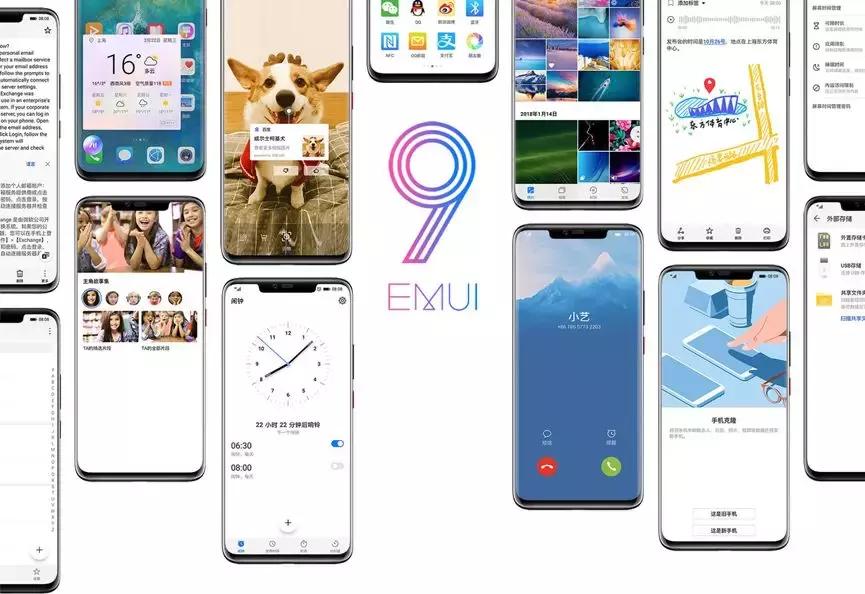 华为mate9可以升级emui9吗,华为mate9能升级emui9吗