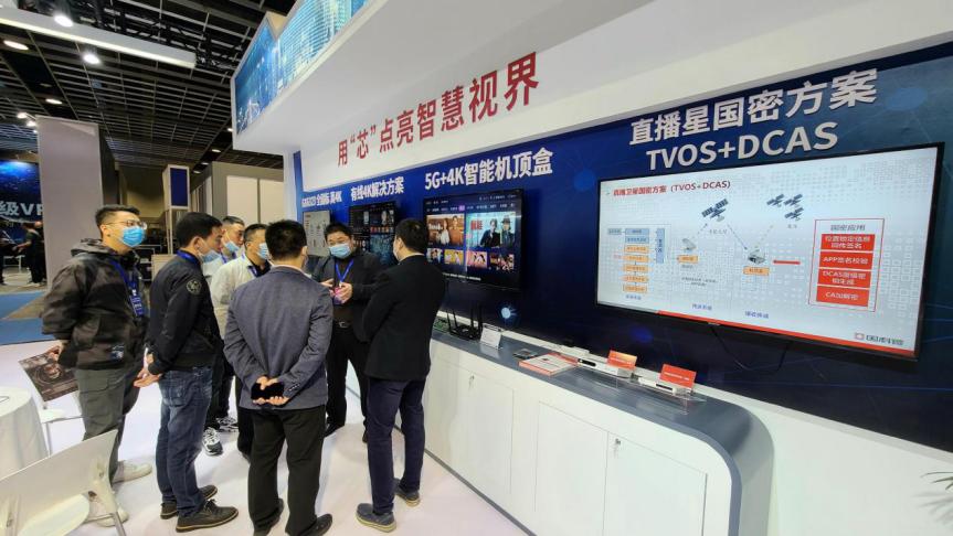 乘5G+4K/8K之大势，国科微探索智能机顶盒“芯“发展