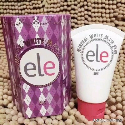 法国护肤品进口报关,泰国进口护肤品报关操作案例