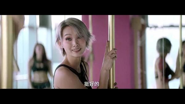 新片《非分*女熟**》上映，现代社会还有这样的女性吗？