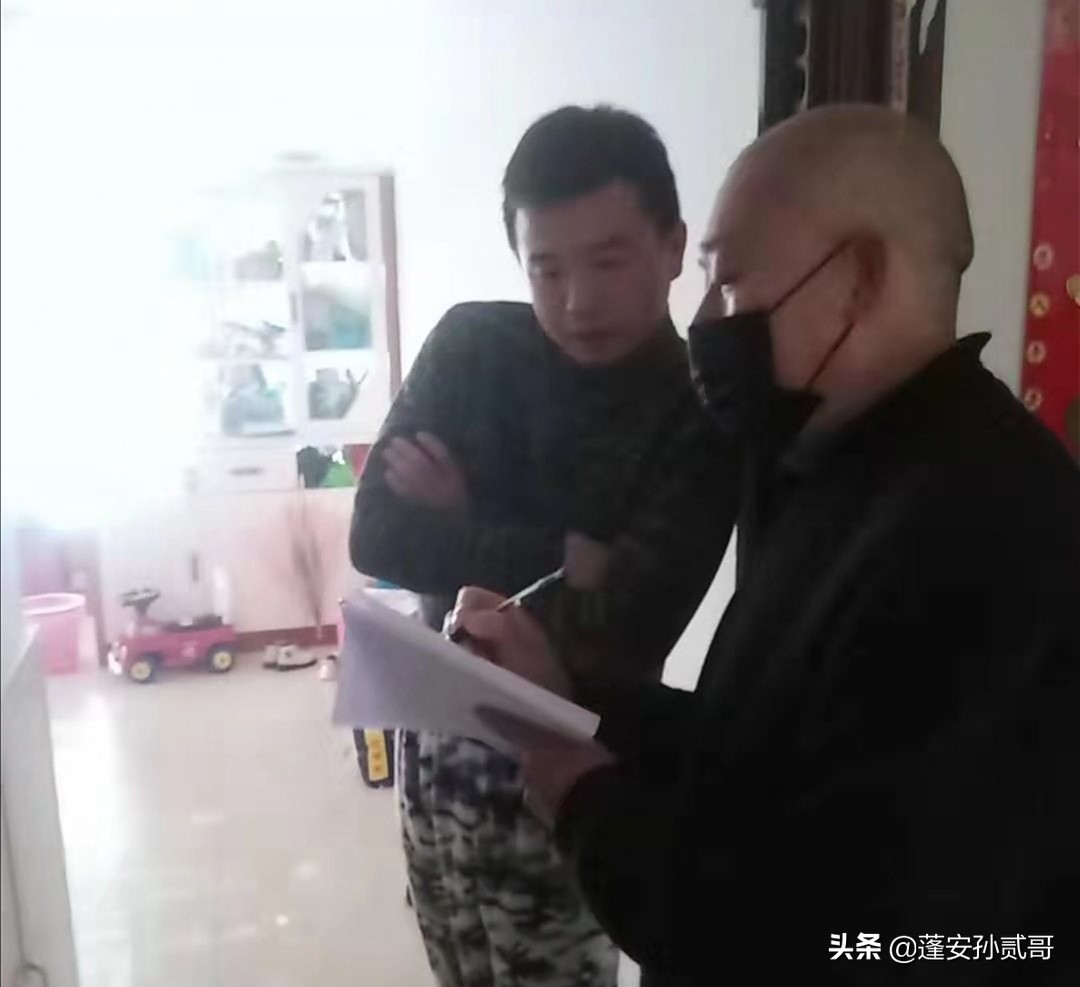 成都兆元物业,成都物业防疫工作宣传