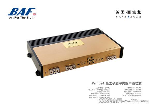 超甲类功放音质好不好,超甲类功放和纯甲类功放