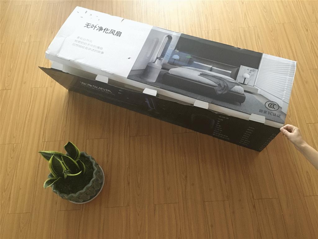 空调好伴侣,柔风不头疼,安美瑞A8无叶风扇让夏天过得健康舒服