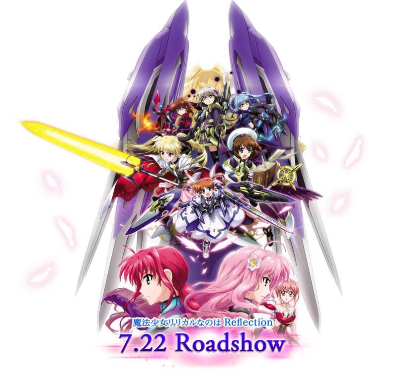 谈谈2017和2018年度的剧场版动画,2018十大动漫剧场版