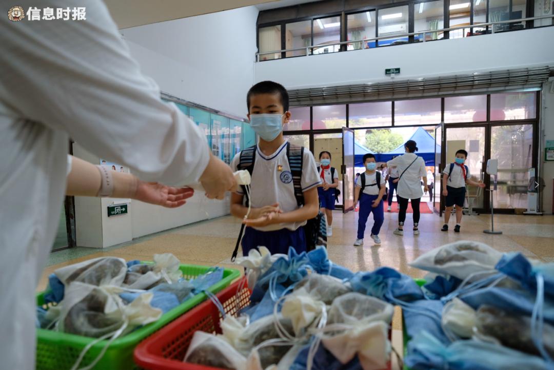 广州市中小学生返校时间表,广州小学生返校最新消息