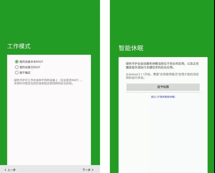 手机越用越卡顿?CPU不是最大恶人!6招教你手机变流畅