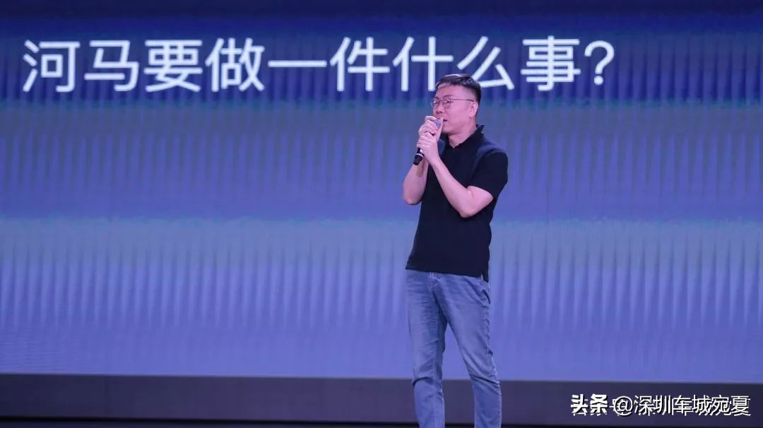 聚焦河马网络2019汽车行业峰会：河马网络将设30家智慧车城旗舰店