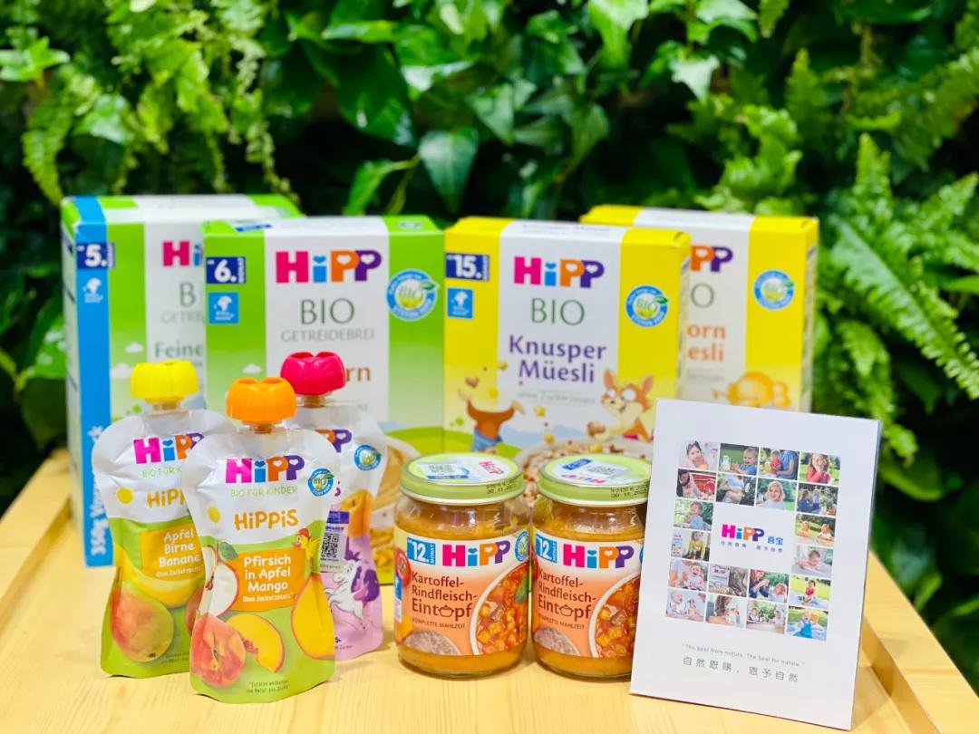 跨境电商进口商品展,2021跨境产品展会