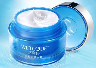 抽烟的男的该怎么护肤,熬夜抽烟男士洗面奶推荐