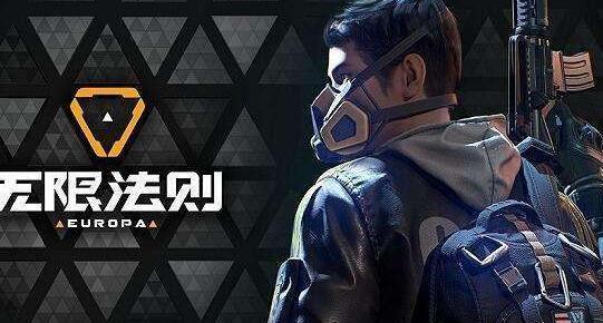 大逃杀类游戏哪个更有含金量,大逃杀类的吃鸡游戏有哪些