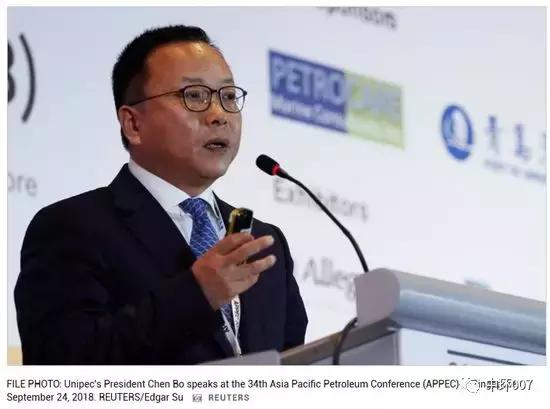 高盛真的有那么可怕吗,高盛与中国的较量