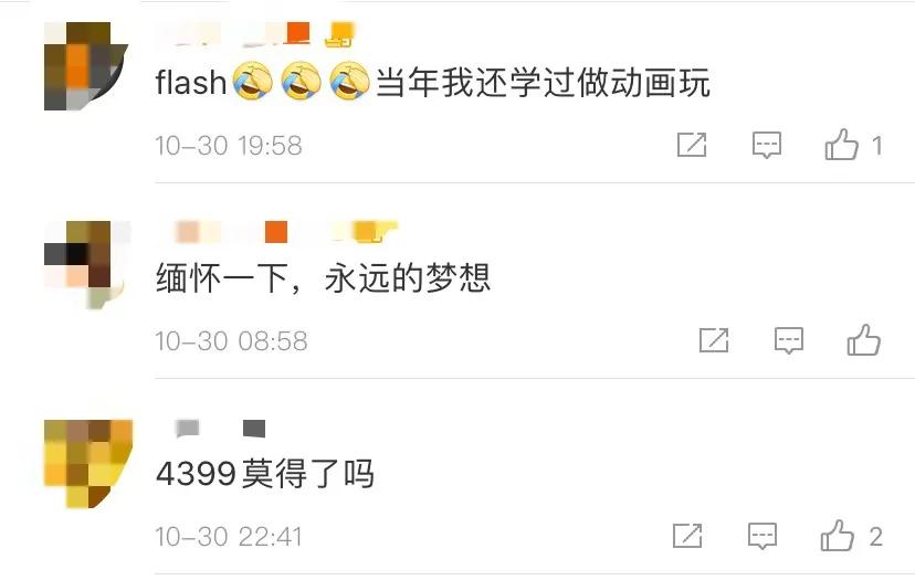 被苹果封杀的软件,已经被苹果下架的软件