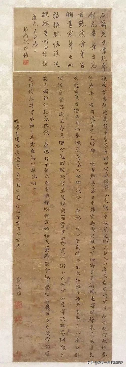 沈阳故宫最好的三件文物,走进沈阳故宫