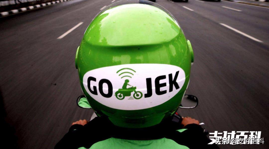 tokopedia印尼,tokopedia和tiktok