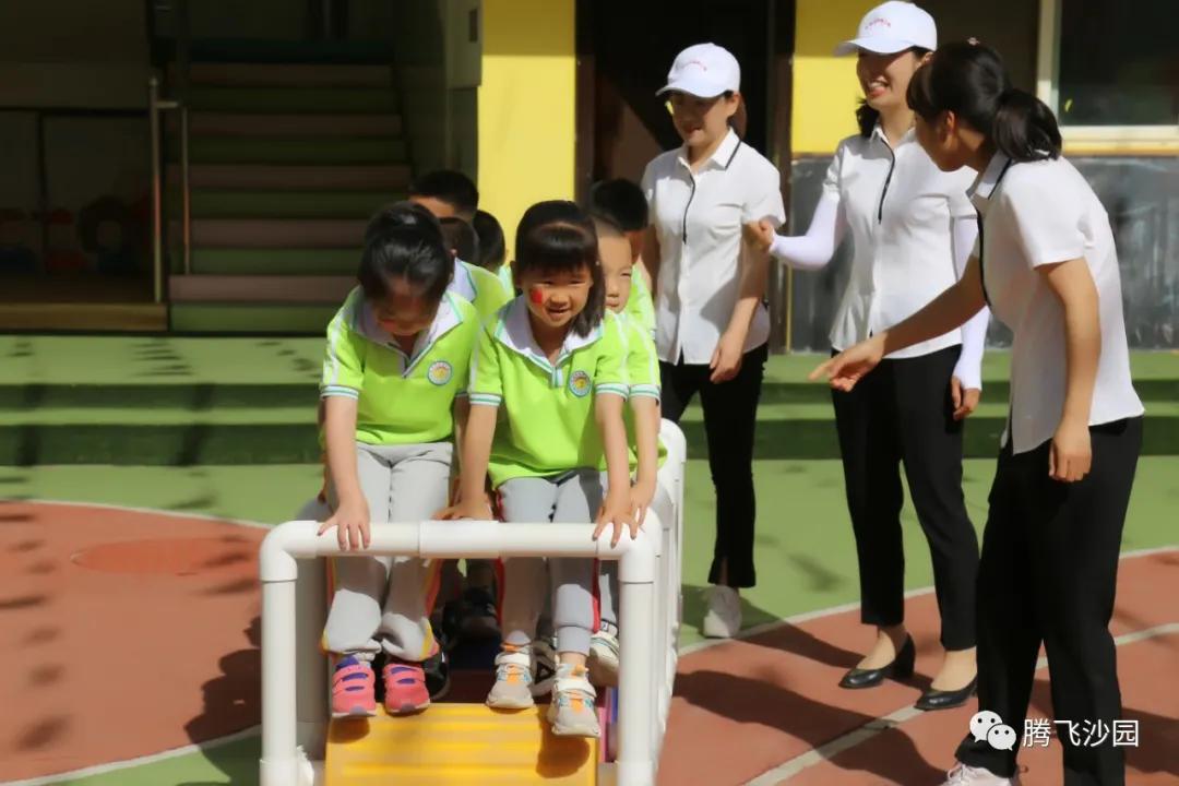 幼儿园我是小红军重走长征路游戏,小班重走长征路闯关游戏