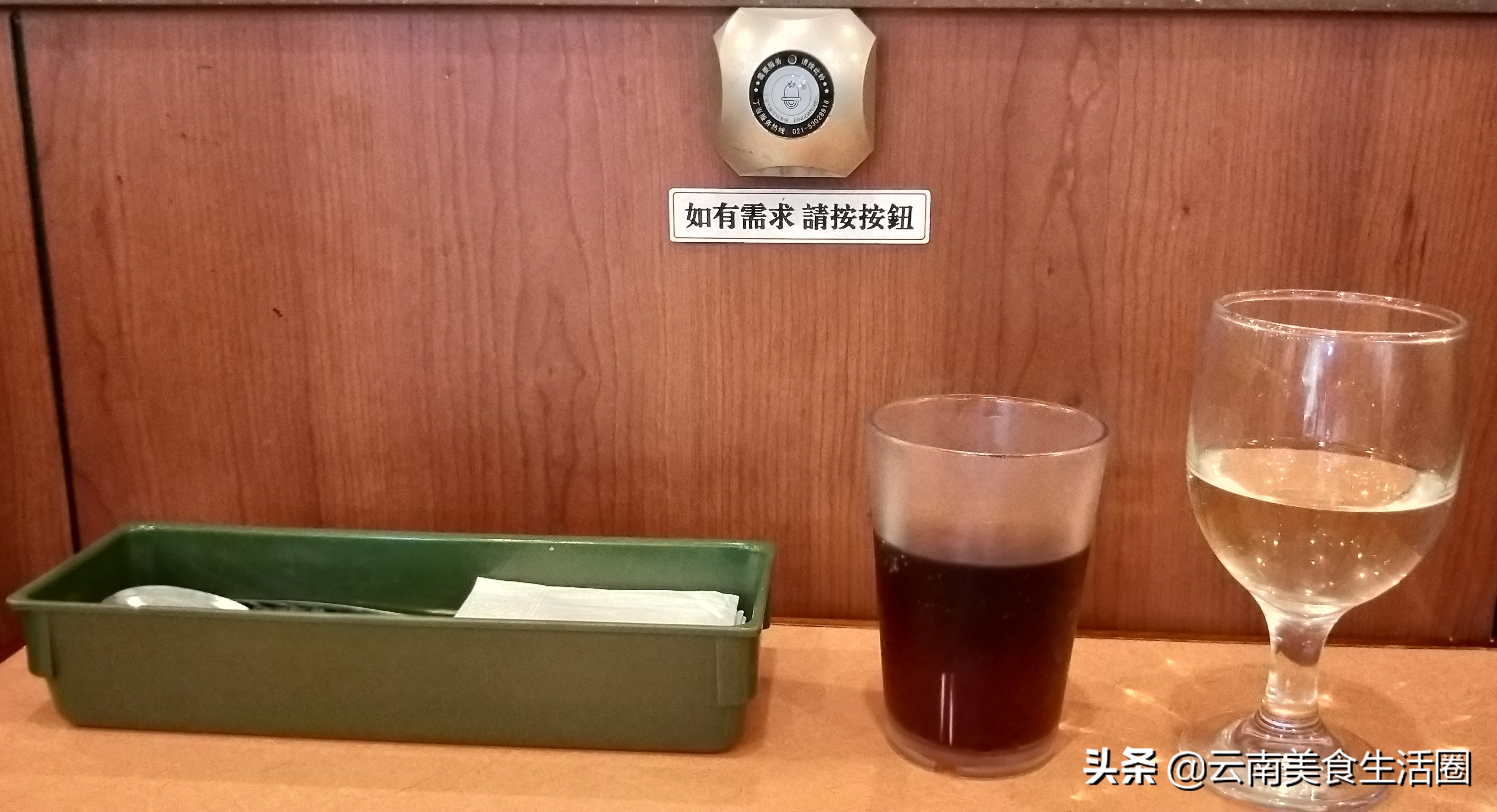 必胜客意面披萨,意面披萨价格