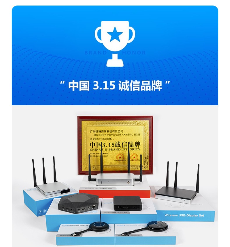 笔记本无线怎么投屏到电视上教程,笔记本屏幕怎么无线投屏到电视上