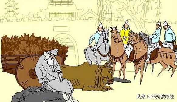 提高孩子的感受力笨妈教笨娃“苦涩涩”的卖炭翁（下）