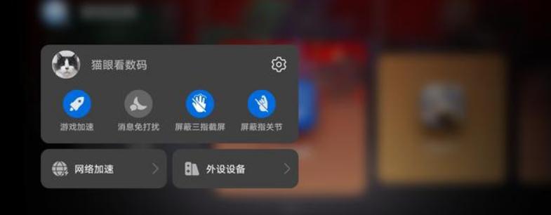 华为手机玩和平精英用登陆吗,华为玩和平精英怎么设置游戏模式