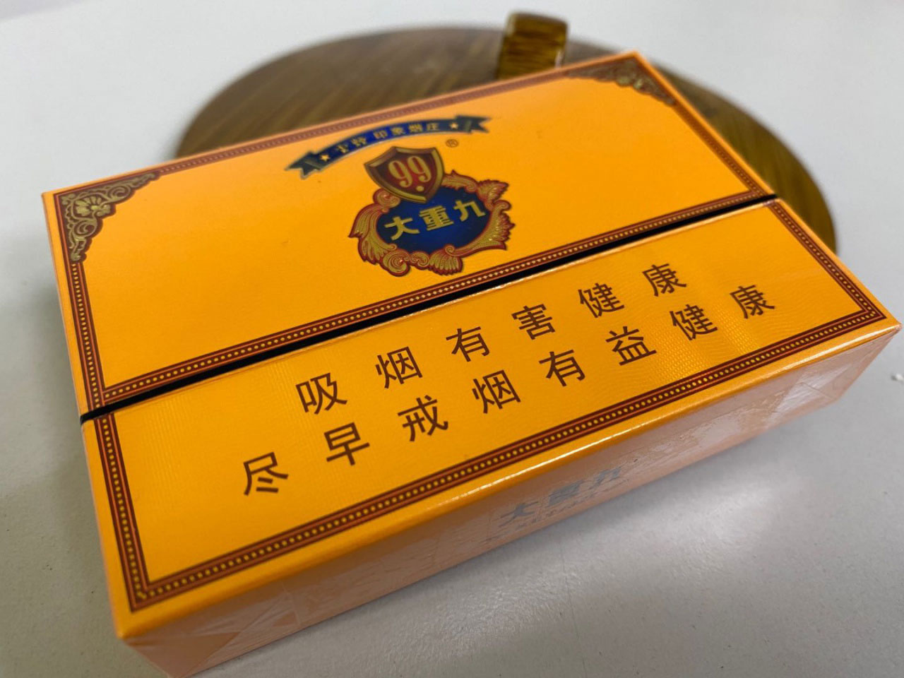 兰州香烟最贵的多少钱一包,湖南最贵的香烟多少钱一包