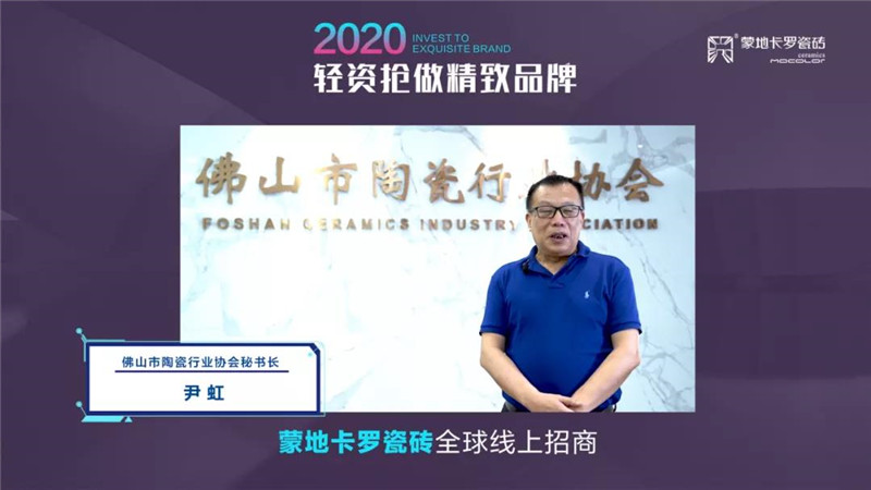 蒙地卡罗瓷砖800x800价格表,蒙地卡罗瓷砖38一块