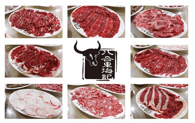 既然年终聚餐躲不掉，那就盘它啊！