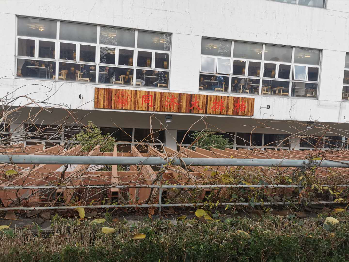 宅家又如何?翻开相册!浙大学子带你进行回忆式线上旅游!