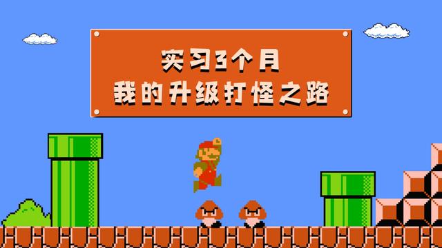 ppt总结大标题,年度总结ppt标题