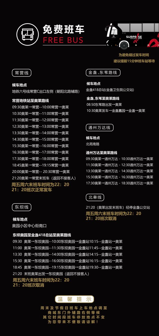 买gucci还是买celine,celine和gucci哪个包值得买