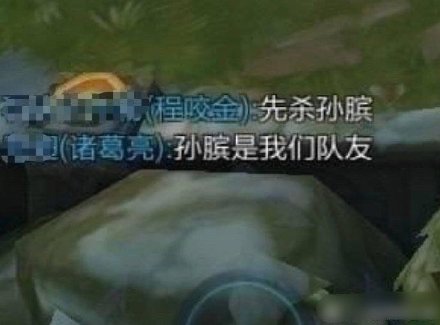 因为打游戏菜所以觉得没意思,为什么打游戏曾经很厉害却变菜了