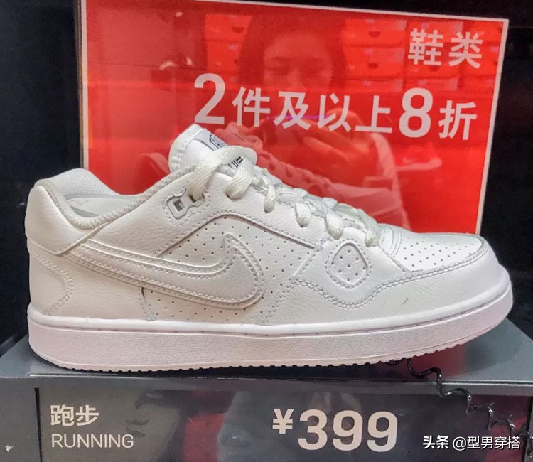 奥特莱斯怎么捡漏赚钱,奥特莱斯周几打折