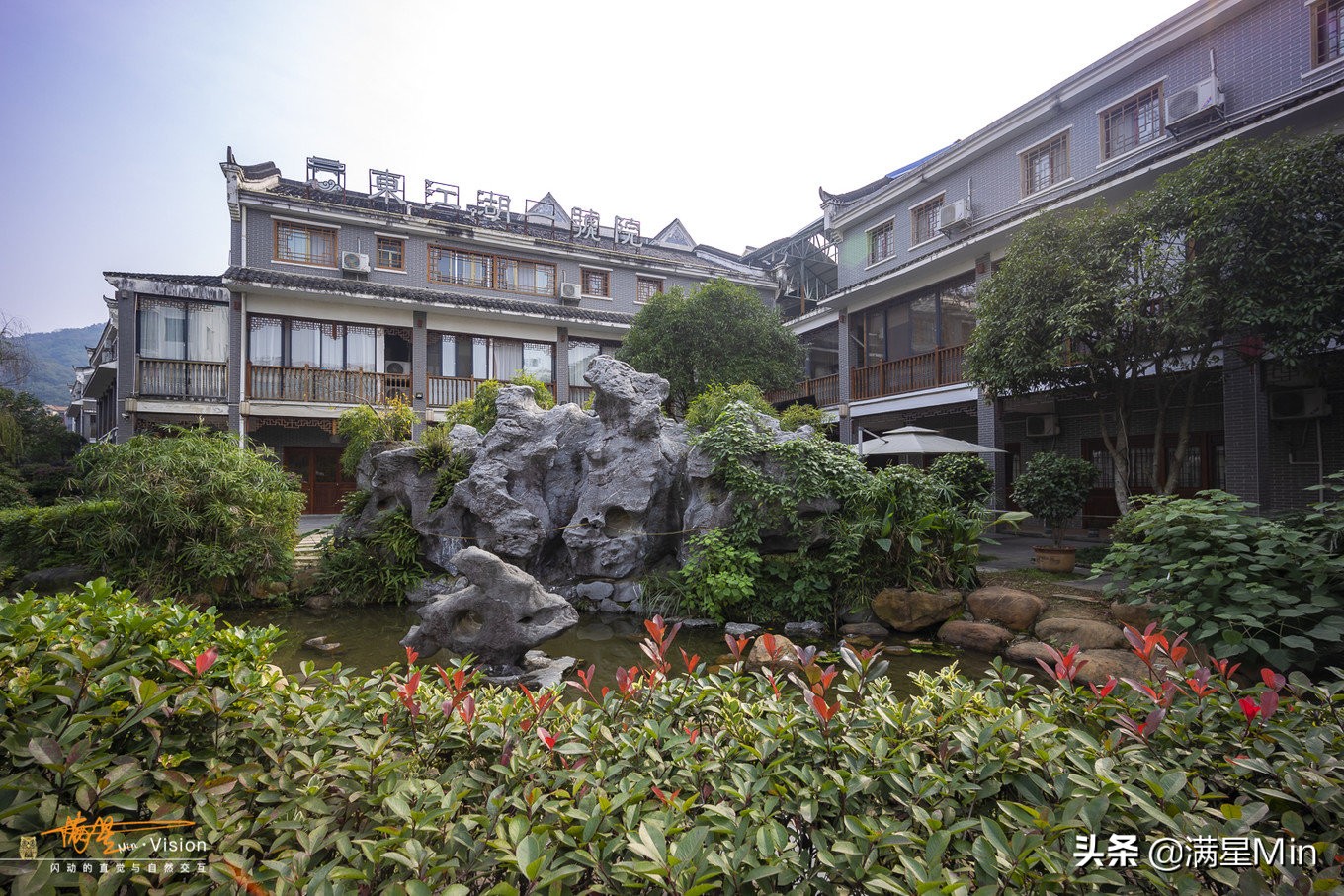 郴州民宿《那山那水》,郴州那山那水酒店