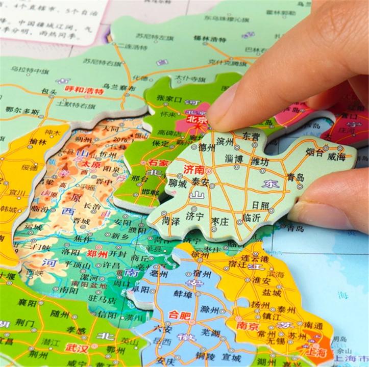 拼图有助于儿童的什么能力,拼图0-3岁宝宝进阶拼图